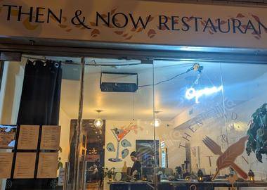 Then and Now Restaurant